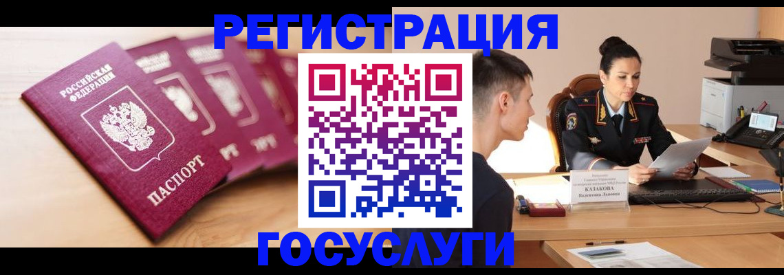 форма 3 в Кропоткине